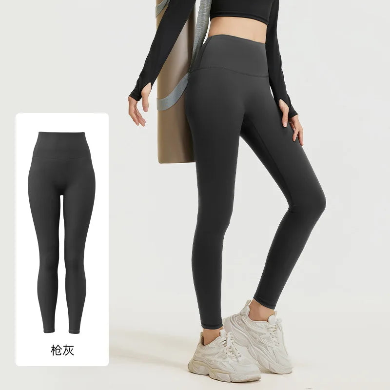 Women's High Waist Yoga Pants